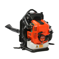 SOPRADOR DE MOTOR DE MOCHILA